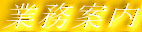 Ɩē
