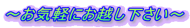 `Cyɂz`