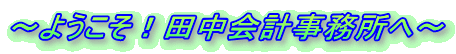 `悤Icvց`
